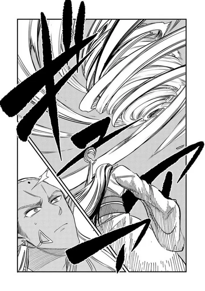 image-komik-umareta-chokugo-ni-suterareta-kedo-zensei-ga-taikensha-datta-node-yoyuu-de-ikitemasu-chapter-38-26/32