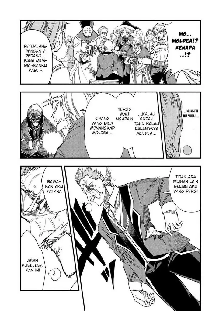 image-komik-umareta-chokugo-ni-suterareta-kedo-zensei-ga-taikensha-datta-node-yoyuu-de-ikitemasu-chapter-39-5/31