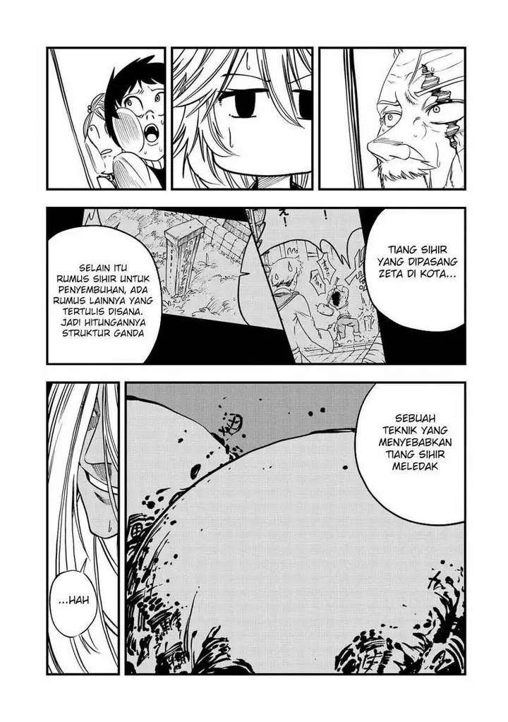 image-komik-umareta-chokugo-ni-suterareta-kedo-zensei-ga-taikensha-datta-node-yoyuu-de-ikitemasu-chapter-40-15/33