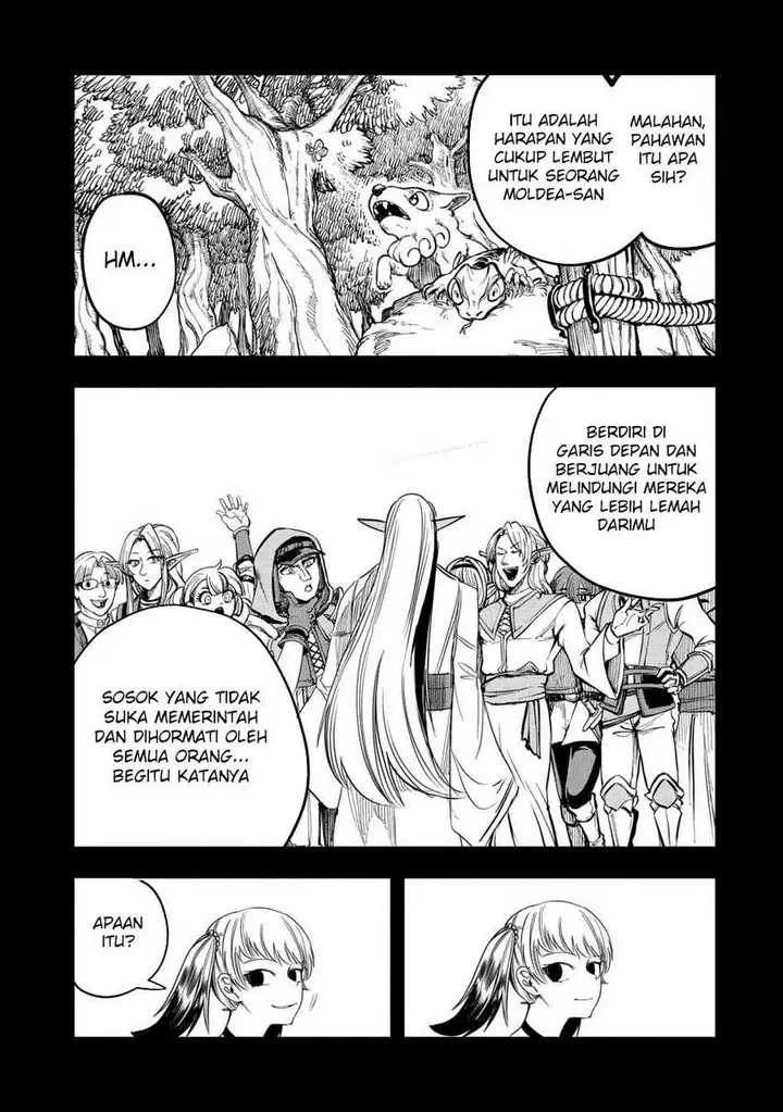 image-komik-umareta-chokugo-ni-suterareta-kedo-zensei-ga-taikensha-datta-node-yoyuu-de-ikitemasu-chapter-40-23/33