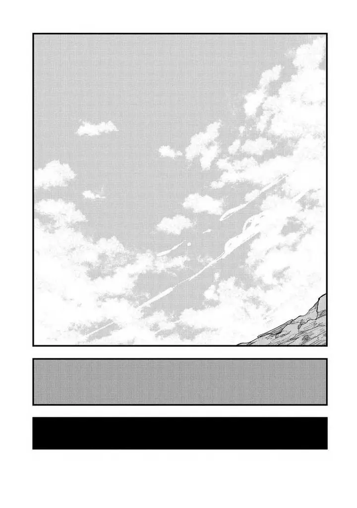 image-komik-umareta-chokugo-ni-suterareta-kedo-zensei-ga-taikensha-datta-node-yoyuu-de-ikitemasu-chapter-41-29/33