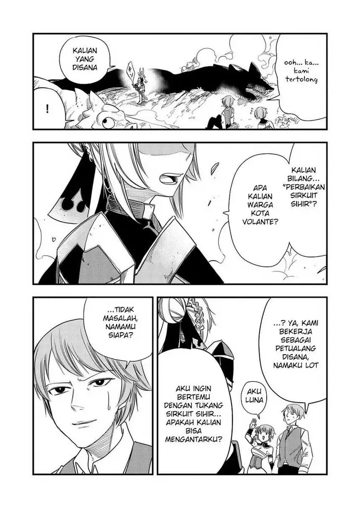 image-komik-umareta-chokugo-ni-suterareta-kedo-zensei-ga-taikensha-datta-node-yoyuu-de-ikitemasu-chapter-41-31/33