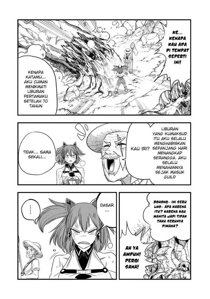 image-komik-umareta-chokugo-ni-suterareta-kedo-zensei-ga-taikensha-datta-node-yoyuu-de-ikitemasu-chapter-43-8/25