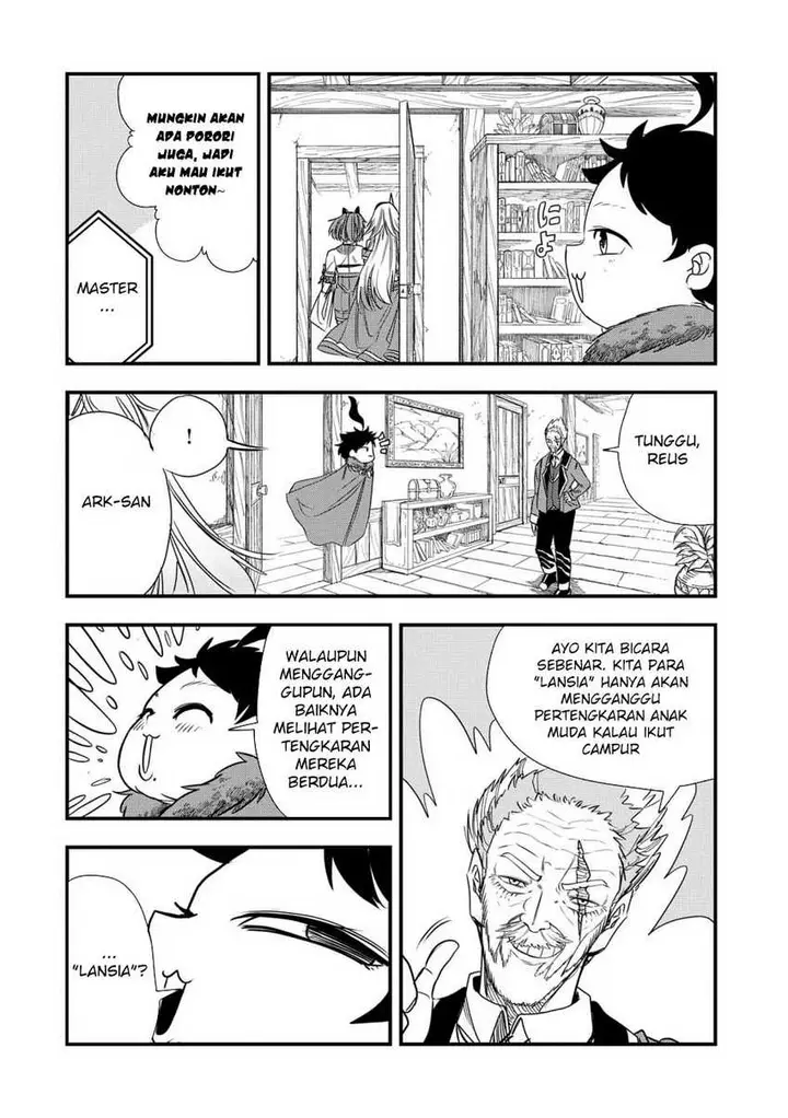 image-komik-umareta-chokugo-ni-suterareta-kedo-zensei-ga-taikensha-datta-node-yoyuu-de-ikitemasu-chapter-43-22/25