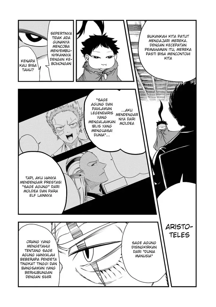 image-komik-umareta-chokugo-ni-suterareta-kedo-zensei-ga-taikensha-datta-node-yoyuu-de-ikitemasu-chapter-44-16/37