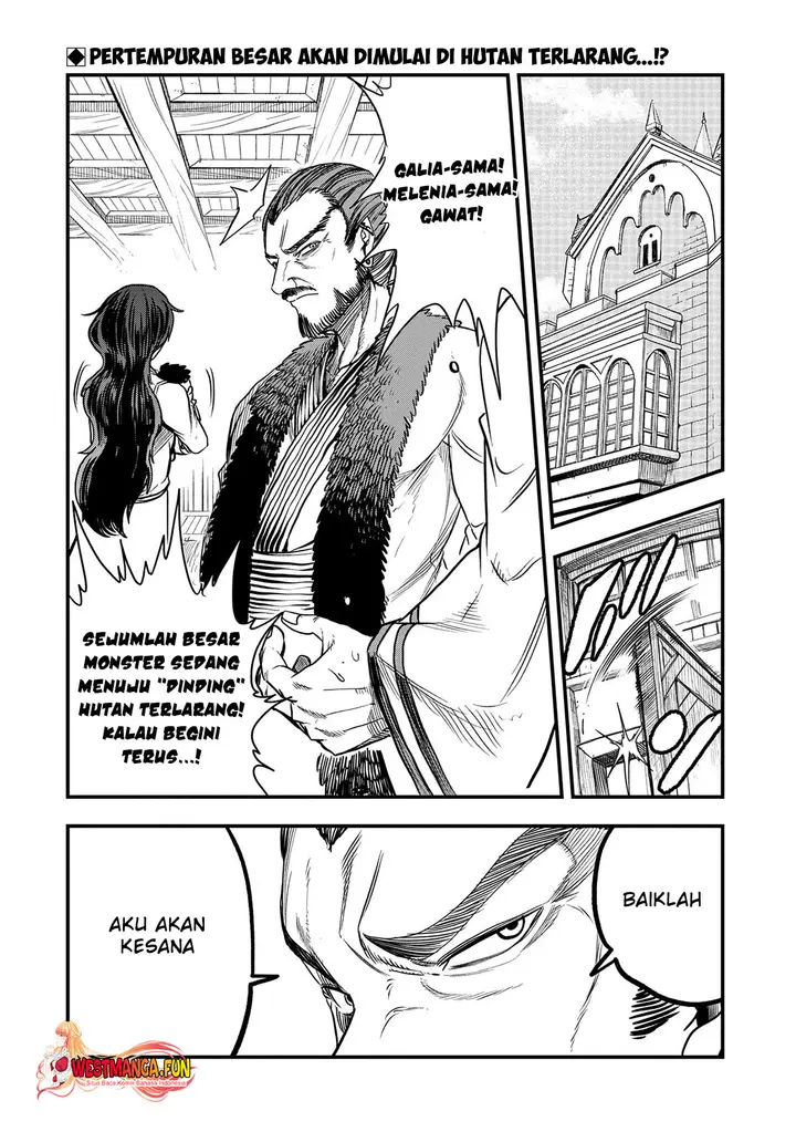 image-komik-umareta-chokugo-ni-suterareta-kedo-zensei-ga-taikensha-datta-node-yoyuu-de-ikitemasu-chapter-45-29/30
