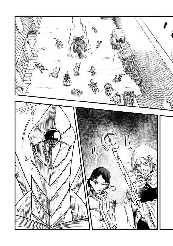 image-komik-umareta-chokugo-ni-suterareta-kedo-zensei-ga-taikensha-datta-node-yoyuu-de-ikitemasu-chapter-46-25/33