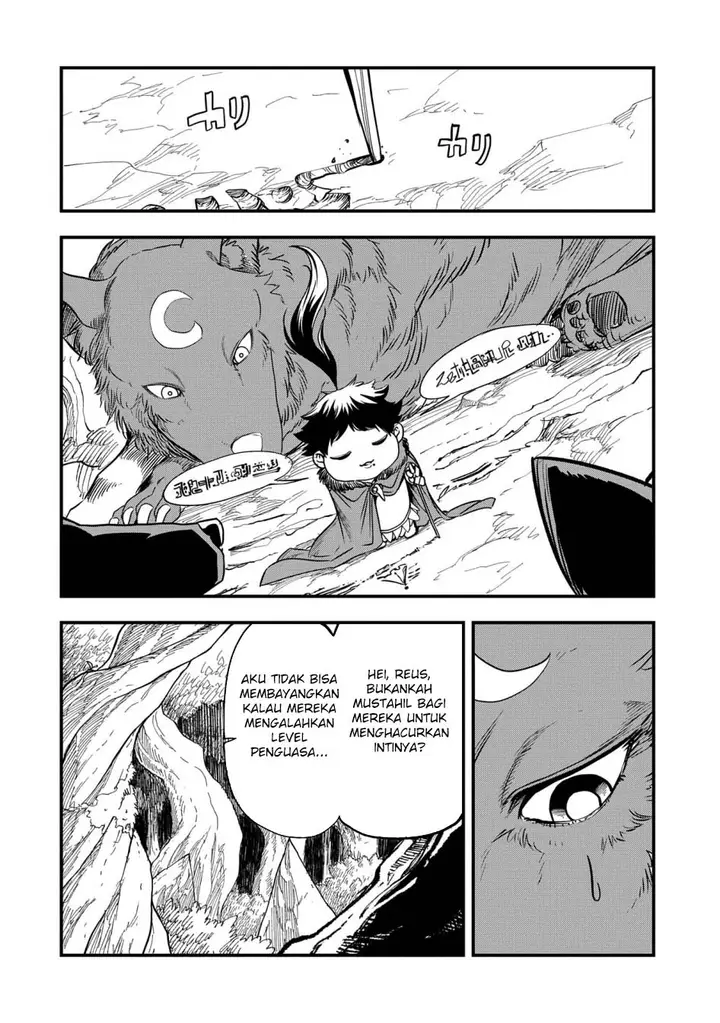 image-komik-umareta-chokugo-ni-suterareta-kedo-zensei-ga-taikensha-datta-node-yoyuu-de-ikitemasu-chapter-48-14/31