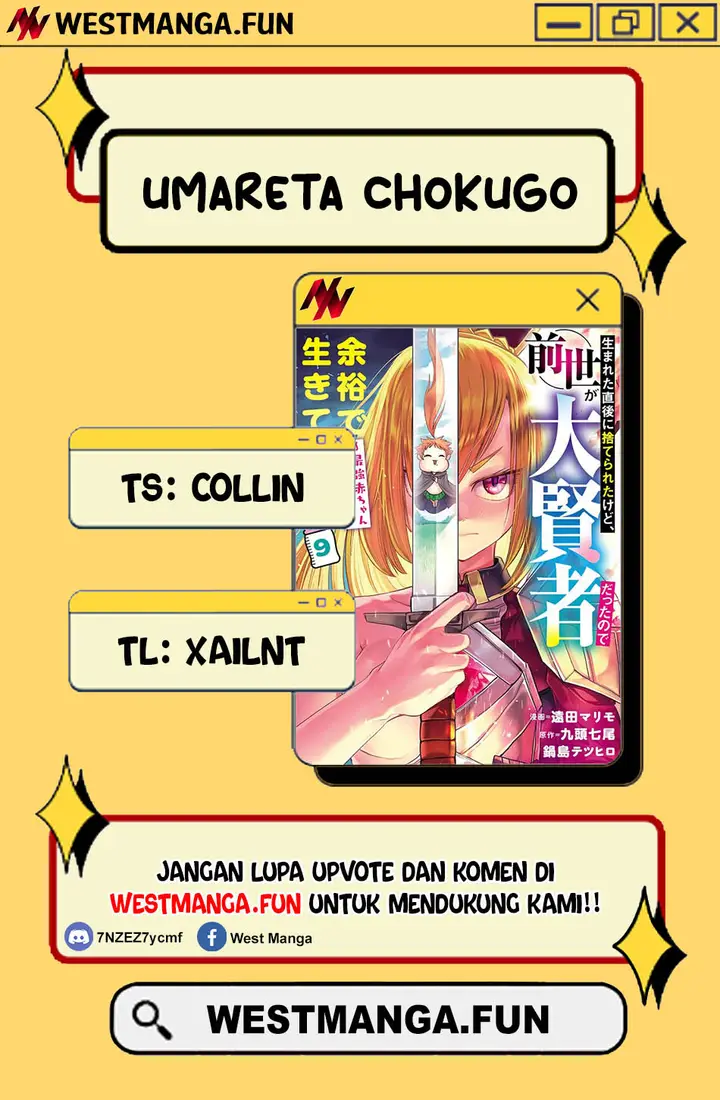 image-komik-umareta-chokugo-ni-suterareta-kedo-zensei-ga-taikensha-datta-node-yoyuu-de-ikitemasu-chapter-49-2/32