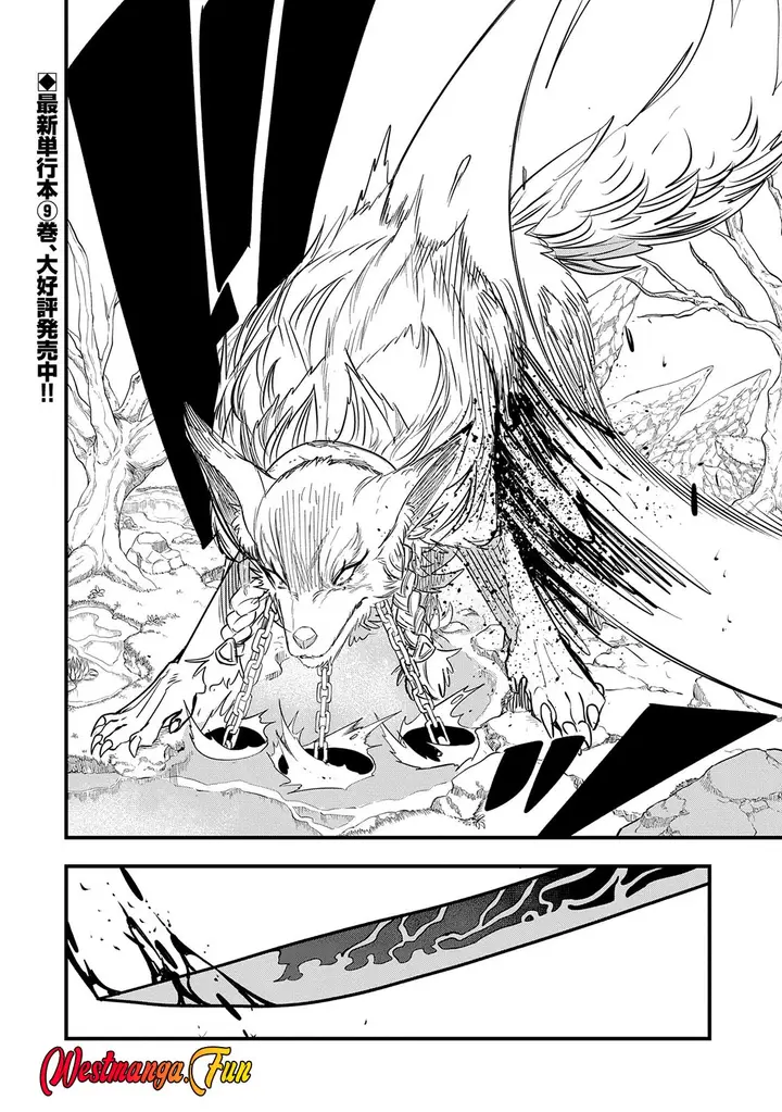 image-komik-umareta-chokugo-ni-suterareta-kedo-zensei-ga-taikensha-datta-node-yoyuu-de-ikitemasu-chapter-50-29/30