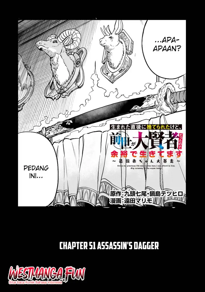 image-komik-umareta-chokugo-ni-suterareta-kedo-zensei-ga-taikensha-datta-node-yoyuu-de-ikitemasu-chapter-51-1/31