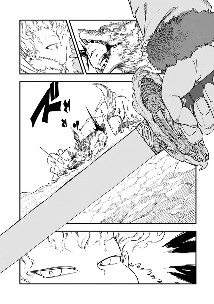 image-komik-umareta-chokugo-ni-suterareta-kedo-zensei-ga-taikensha-datta-node-yoyuu-de-ikitemasu-chapter-51-3/31
