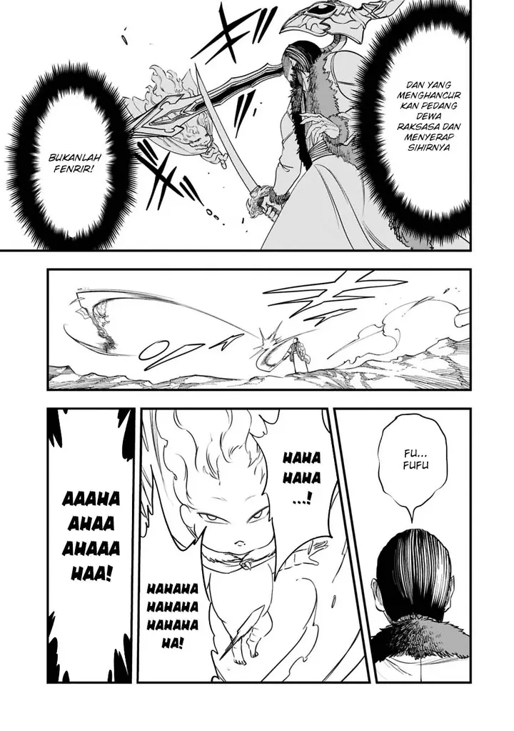 image-komik-umareta-chokugo-ni-suterareta-kedo-zensei-ga-taikensha-datta-node-yoyuu-de-ikitemasu-chapter-51-13/31