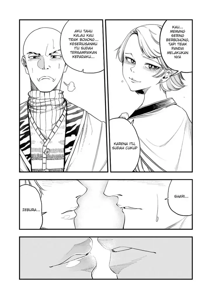 image-komik-umareta-chokugo-ni-suterareta-kedo-zensei-ga-taikensha-datta-node-yoyuu-de-ikitemasu-chapter-51-27/31
