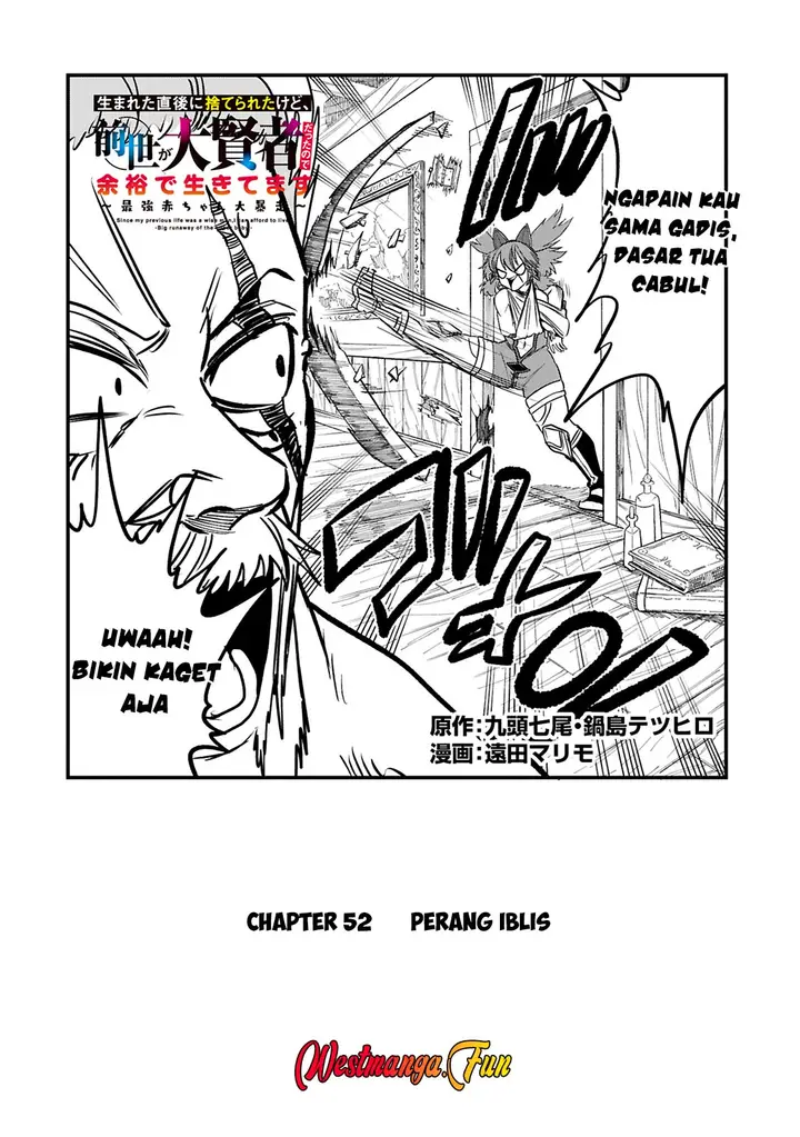 image-komik-umareta-chokugo-ni-suterareta-kedo-zensei-ga-taikensha-datta-node-yoyuu-de-ikitemasu-chapter-52-1/31