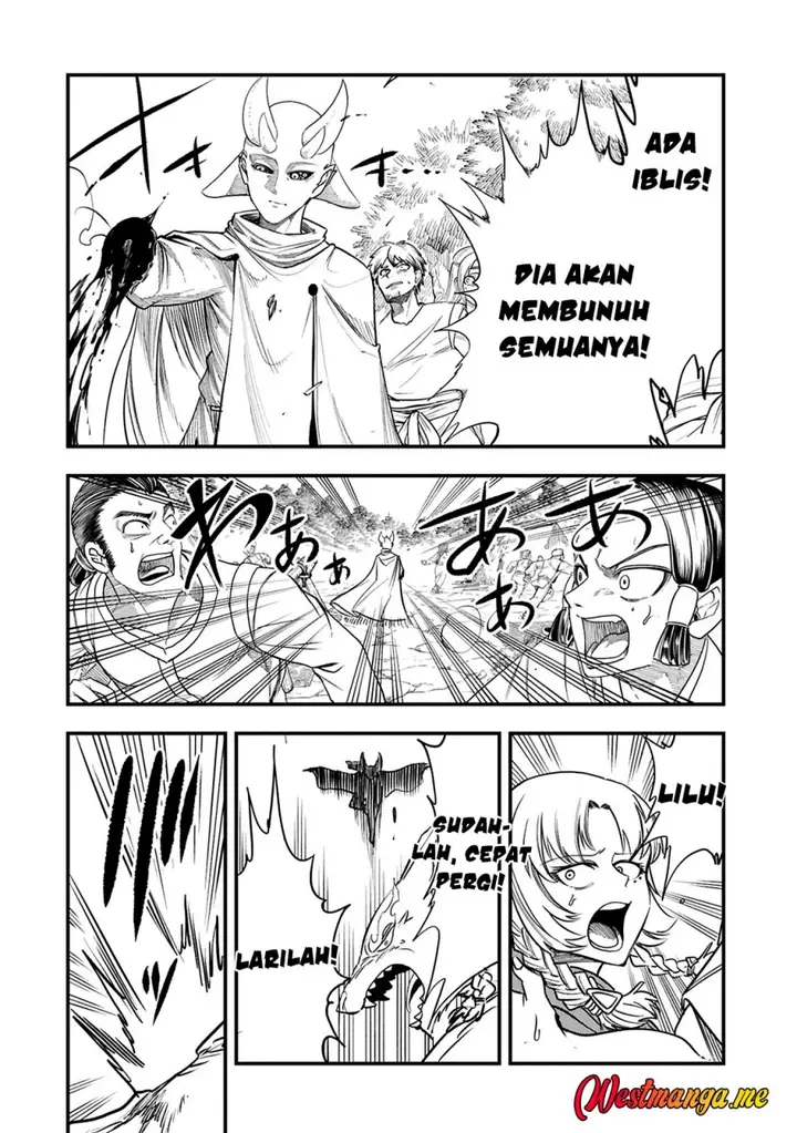 image-komik-umareta-chokugo-ni-suterareta-kedo-zensei-ga-taikensha-datta-node-yoyuu-de-ikitemasu-chapter-53-10/29