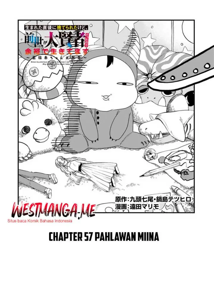image-komik-umareta-chokugo-ni-suterareta-kedo-zensei-ga-taikensha-datta-node-yoyuu-de-ikitemasu-chapter-57-1/33