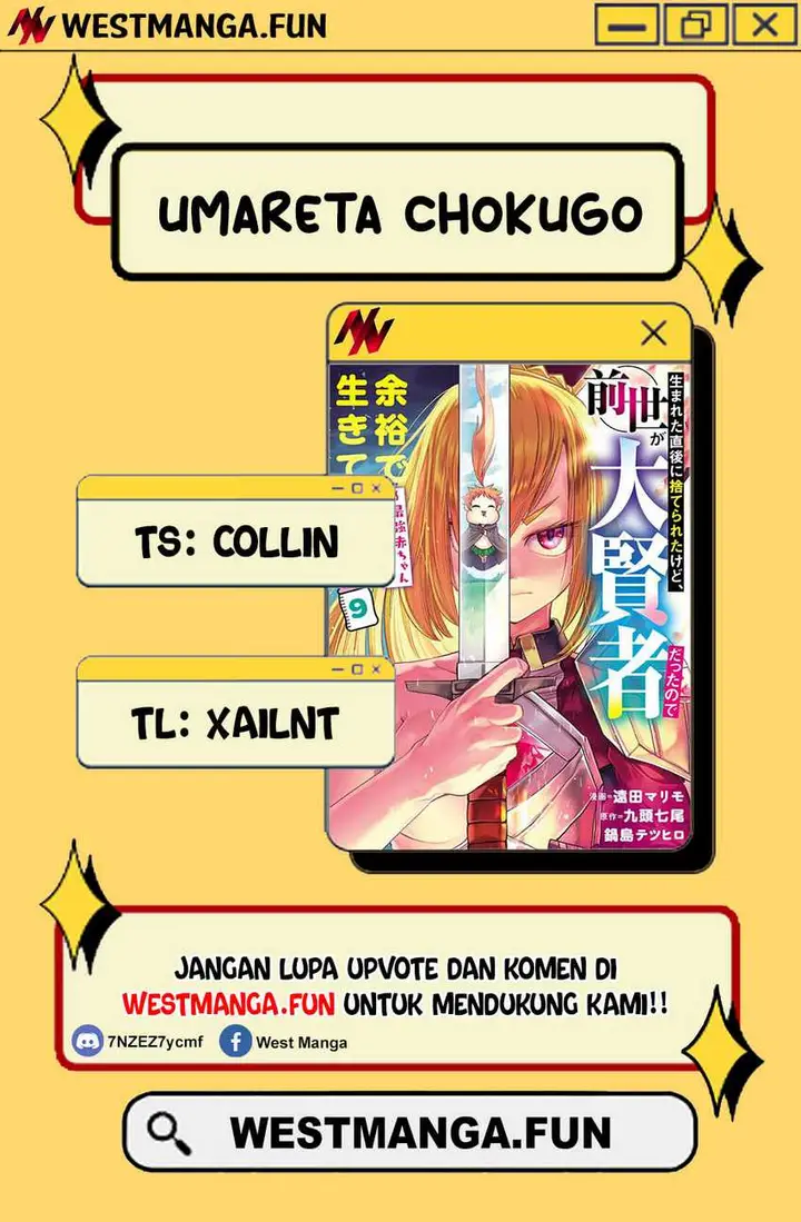 image-komik-umareta-chokugo-ni-suterareta-kedo-zensei-ga-taikensha-datta-node-yoyuu-de-ikitemasu-chapter-57-2/33