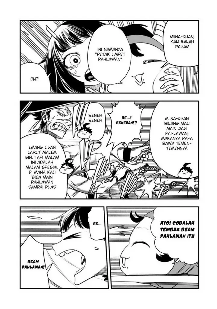 image-komik-umareta-chokugo-ni-suterareta-kedo-zensei-ga-taikensha-datta-node-yoyuu-de-ikitemasu-chapter-57-17/33