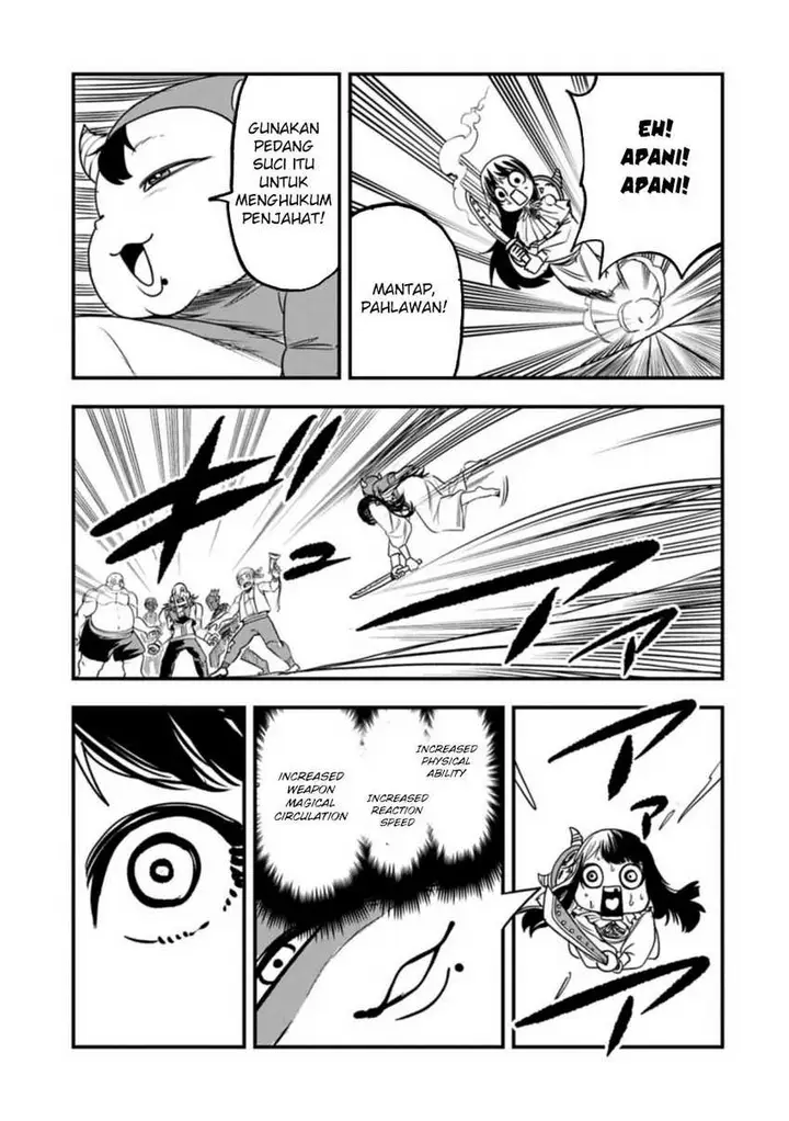 image-komik-umareta-chokugo-ni-suterareta-kedo-zensei-ga-taikensha-datta-node-yoyuu-de-ikitemasu-chapter-57-19/33