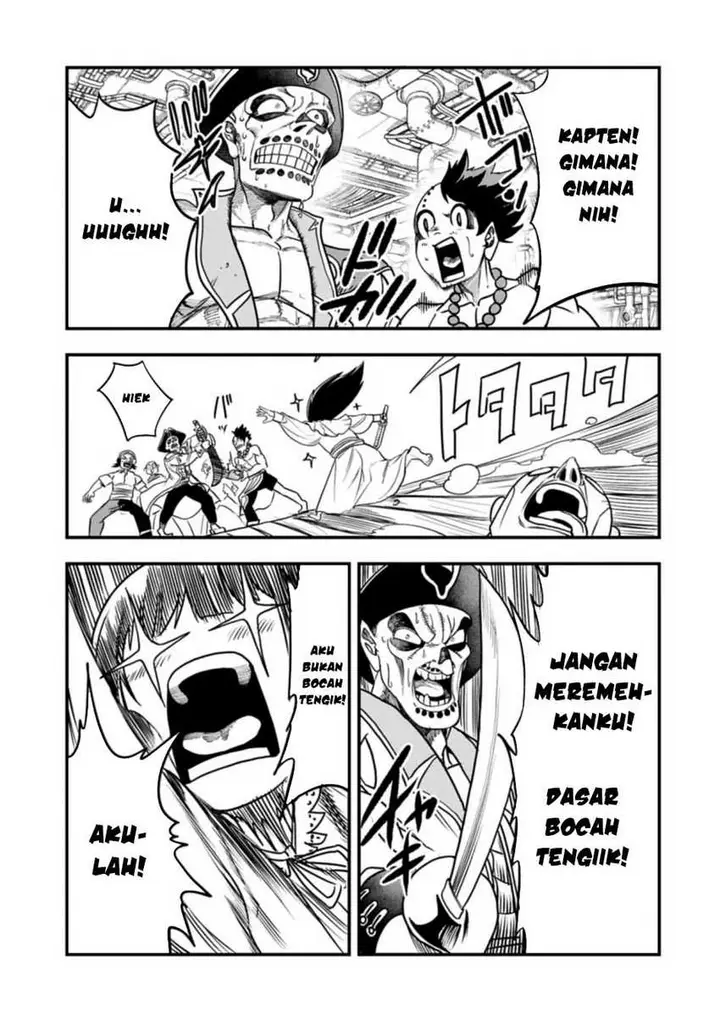 image-komik-umareta-chokugo-ni-suterareta-kedo-zensei-ga-taikensha-datta-node-yoyuu-de-ikitemasu-chapter-57-21/33