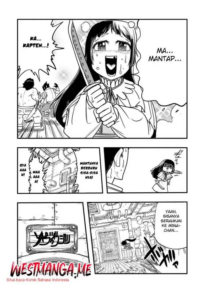 image-komik-umareta-chokugo-ni-suterareta-kedo-zensei-ga-taikensha-datta-node-yoyuu-de-ikitemasu-chapter-57-24/33