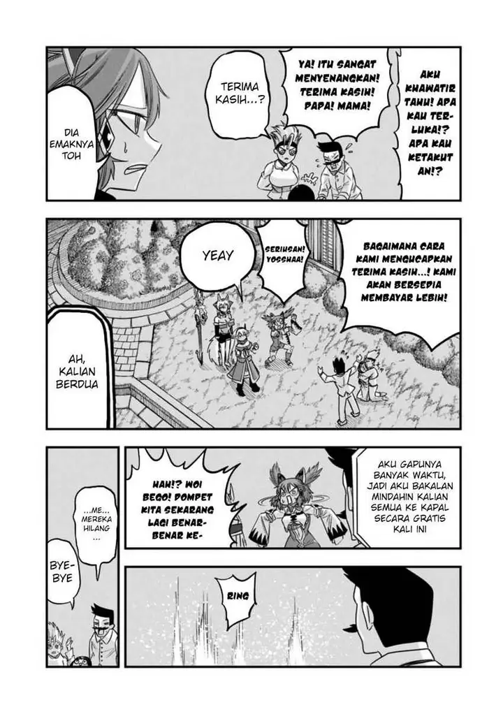 image-komik-umareta-chokugo-ni-suterareta-kedo-zensei-ga-taikensha-datta-node-yoyuu-de-ikitemasu-chapter-58-4/34