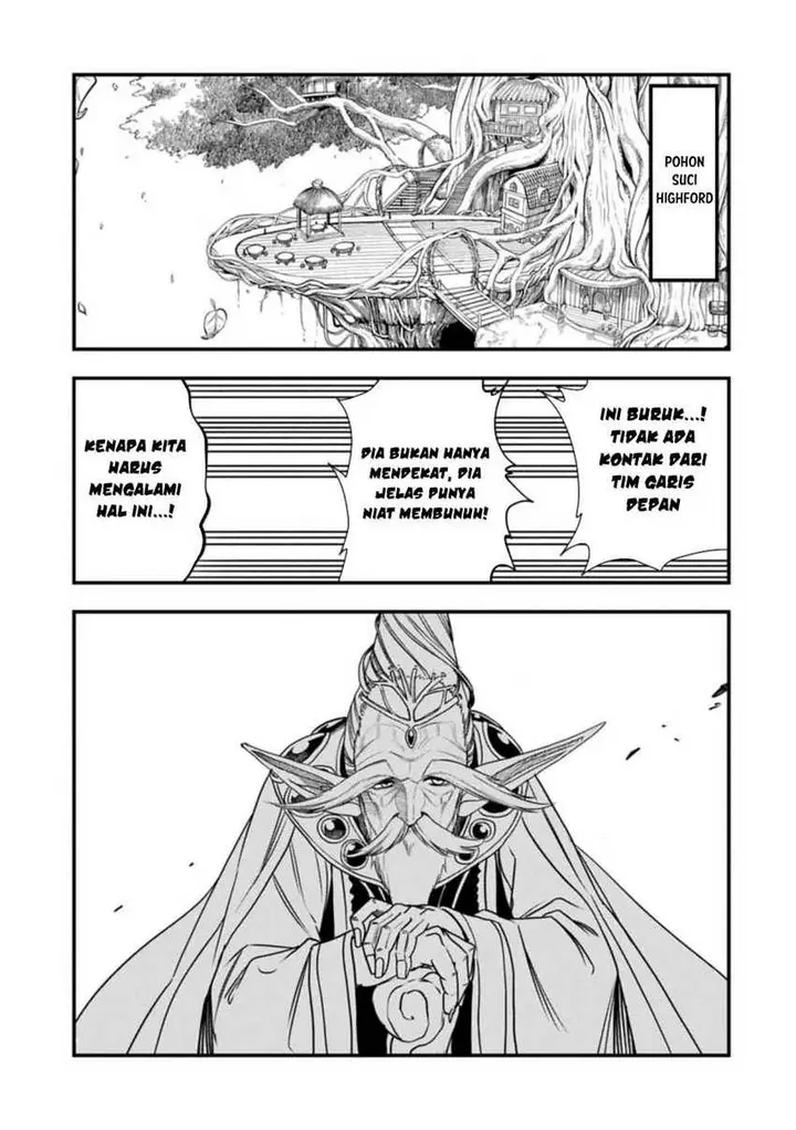 image-komik-umareta-chokugo-ni-suterareta-kedo-zensei-ga-taikensha-datta-node-yoyuu-de-ikitemasu-chapter-58-29/34