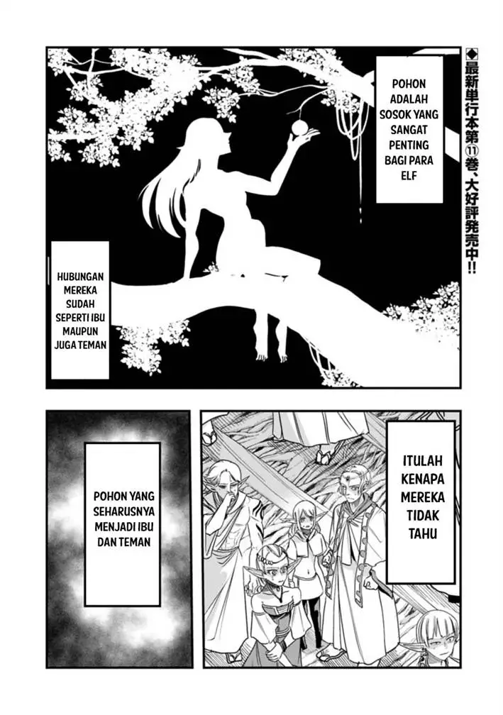 image-komik-umareta-chokugo-ni-suterareta-kedo-zensei-ga-taikensha-datta-node-yoyuu-de-ikitemasu-chapter-59-0/33