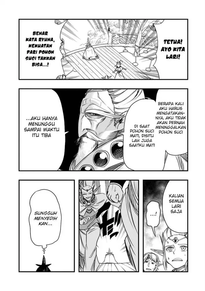 image-komik-umareta-chokugo-ni-suterareta-kedo-zensei-ga-taikensha-datta-node-yoyuu-de-ikitemasu-chapter-59-3/33