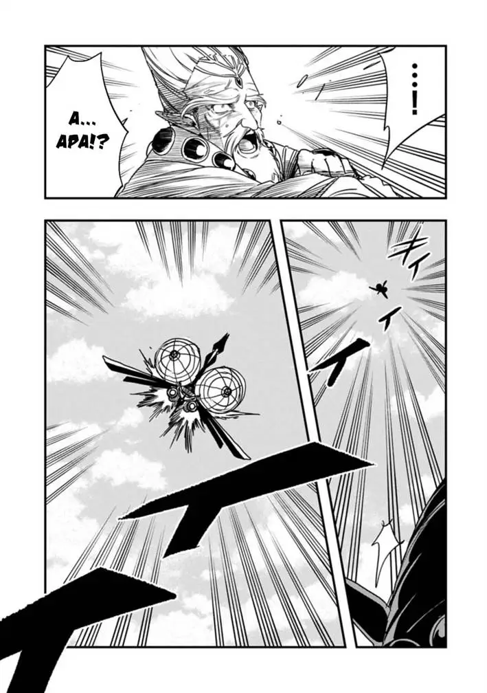 image-komik-umareta-chokugo-ni-suterareta-kedo-zensei-ga-taikensha-datta-node-yoyuu-de-ikitemasu-chapter-59-7/33