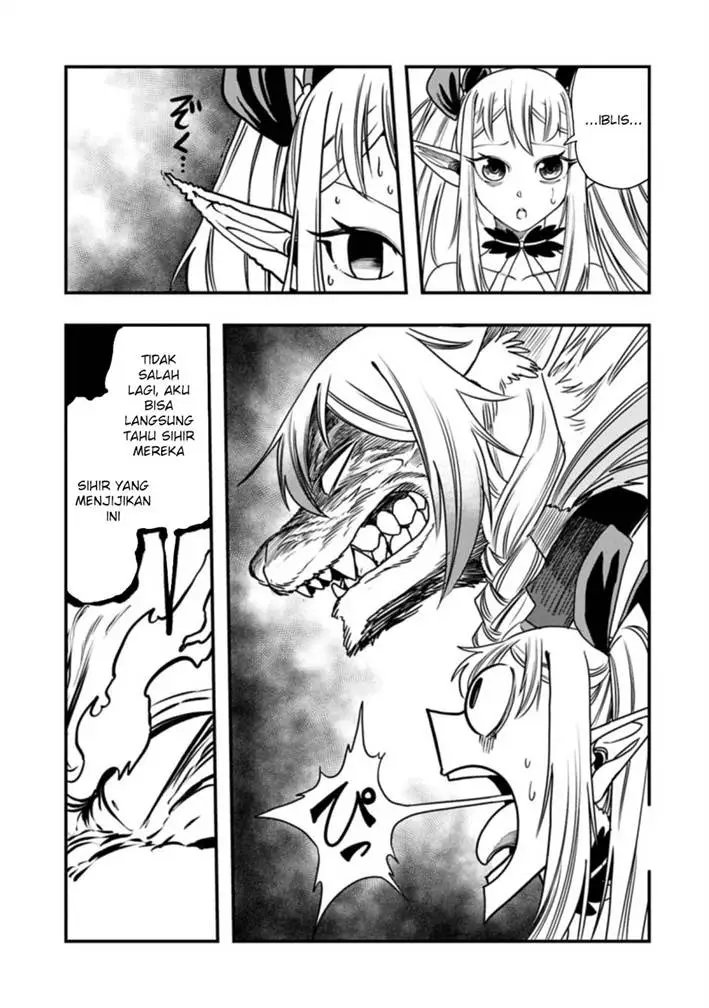 image-komik-umareta-chokugo-ni-suterareta-kedo-zensei-ga-taikensha-datta-node-yoyuu-de-ikitemasu-chapter-59-18/33
