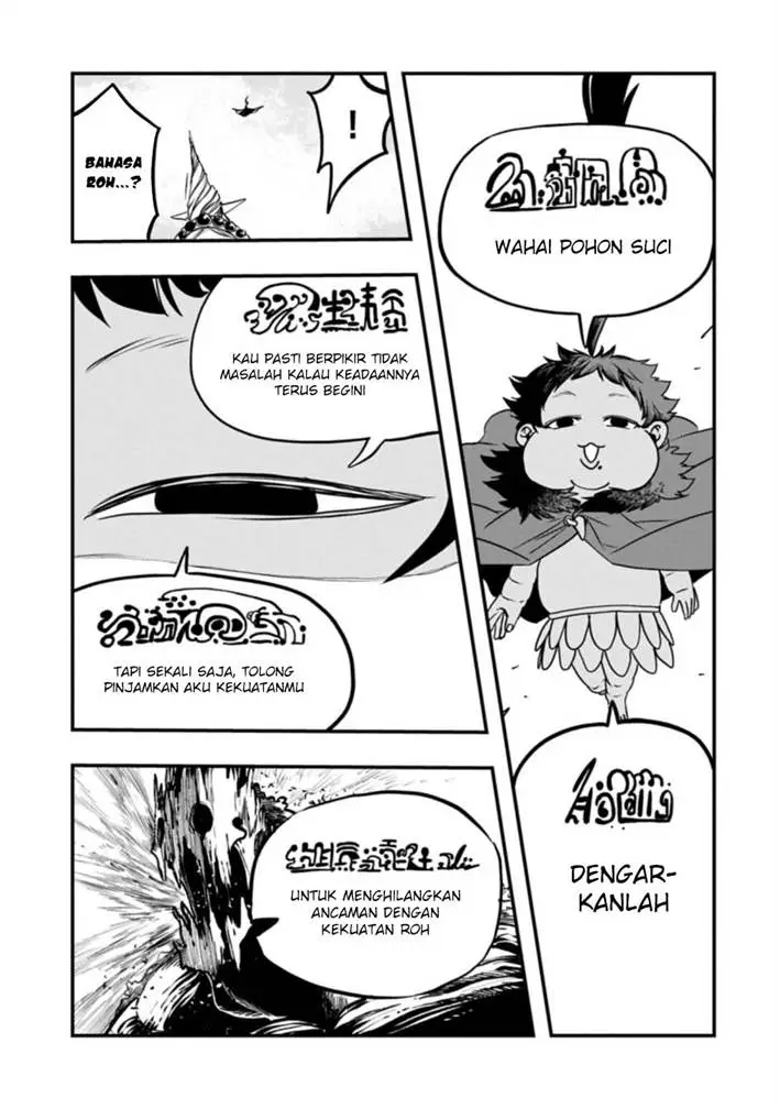 image-komik-umareta-chokugo-ni-suterareta-kedo-zensei-ga-taikensha-datta-node-yoyuu-de-ikitemasu-chapter-59-22/33