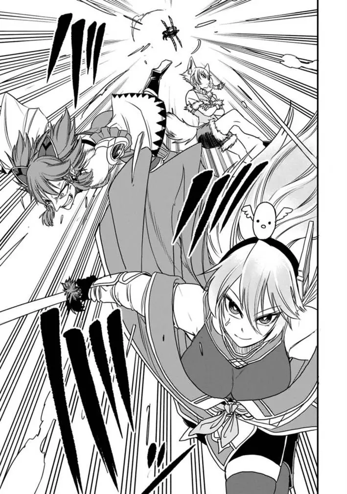 image-komik-umareta-chokugo-ni-suterareta-kedo-zensei-ga-taikensha-datta-node-yoyuu-de-ikitemasu-chapter-59-30/33
