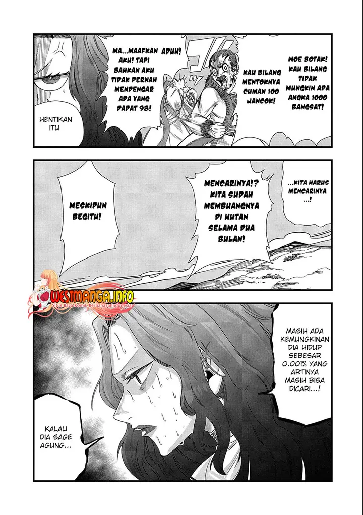 image-komik-umareta-chokugo-ni-suterareta-kedo-zensei-ga-taikensha-datta-node-yoyuu-de-ikitemasu-chapter-6-25/28