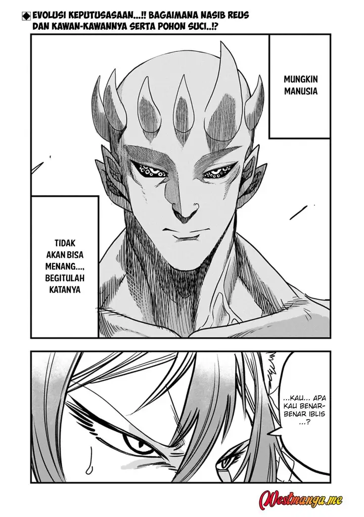 image-komik-umareta-chokugo-ni-suterareta-kedo-zensei-ga-taikensha-datta-node-yoyuu-de-ikitemasu-chapter-60-10/12