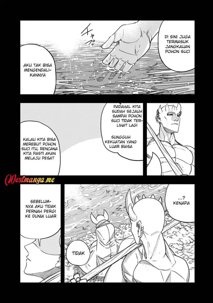 image-komik-umareta-chokugo-ni-suterareta-kedo-zensei-ga-taikensha-datta-node-yoyuu-de-ikitemasu-chapter-61-4/32
