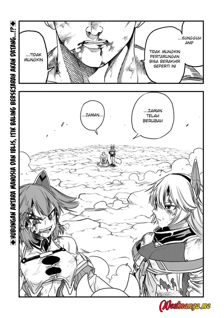 image-komik-umareta-chokugo-ni-suterareta-kedo-zensei-ga-taikensha-datta-node-yoyuu-de-ikitemasu-chapter-63-32/34