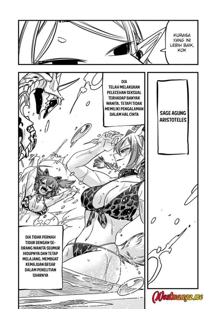 image-komik-umareta-chokugo-ni-suterareta-kedo-zensei-ga-taikensha-datta-node-yoyuu-de-ikitemasu-chapter-67-24/31