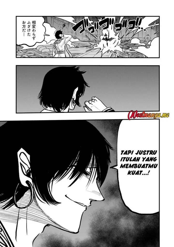 image-komik-umareta-chokugo-ni-suterareta-kedo-zensei-ga-taikensha-datta-node-yoyuu-de-ikitemasu-chapter-70-29/31