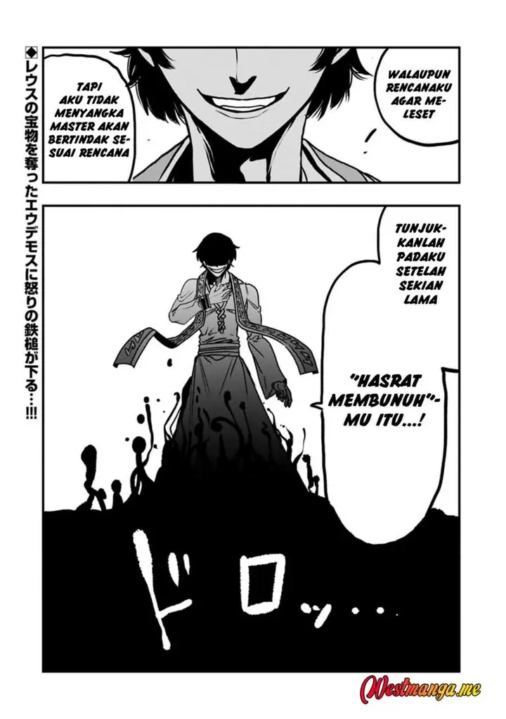 image-komik-umareta-chokugo-ni-suterareta-kedo-zensei-ga-taikensha-datta-node-yoyuu-de-ikitemasu-chapter-70-30/31
