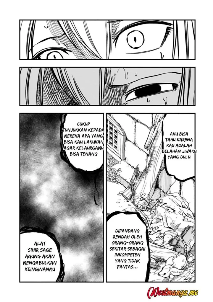 image-komik-umareta-chokugo-ni-suterareta-kedo-zensei-ga-taikensha-datta-node-yoyuu-de-ikitemasu-chapter-71-26/28