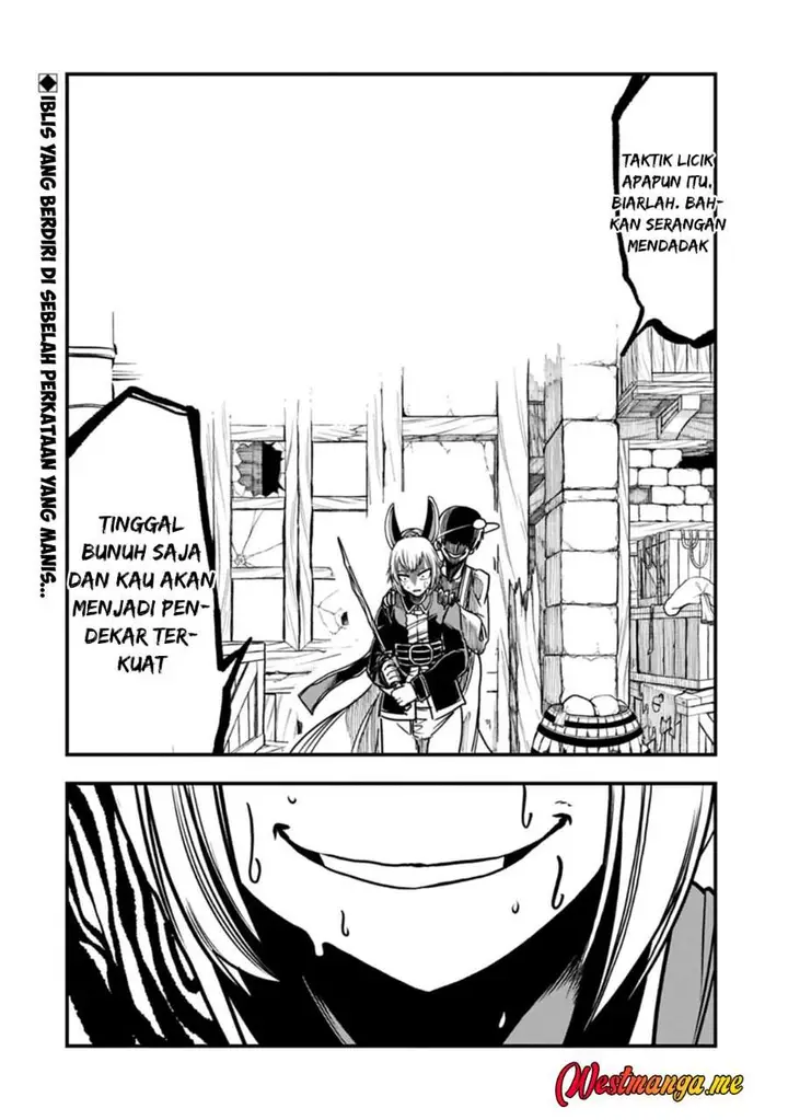 image-komik-umareta-chokugo-ni-suterareta-kedo-zensei-ga-taikensha-datta-node-yoyuu-de-ikitemasu-chapter-71-27/28