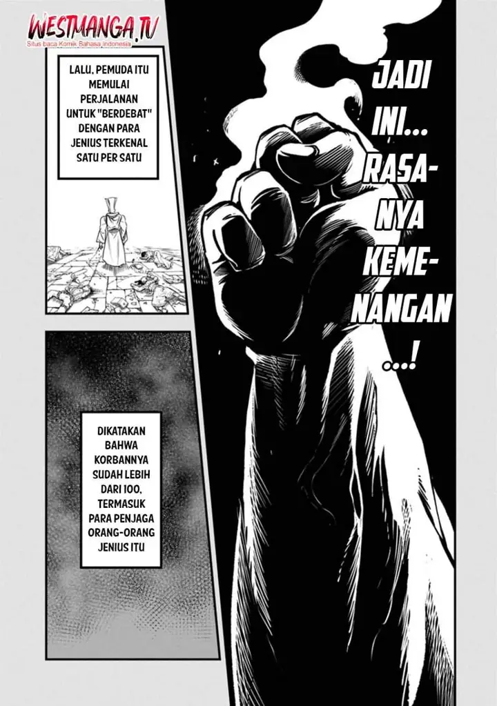 image-komik-umareta-chokugo-ni-suterareta-kedo-zensei-ga-taikensha-datta-node-yoyuu-de-ikitemasu-chapter-73-2/30