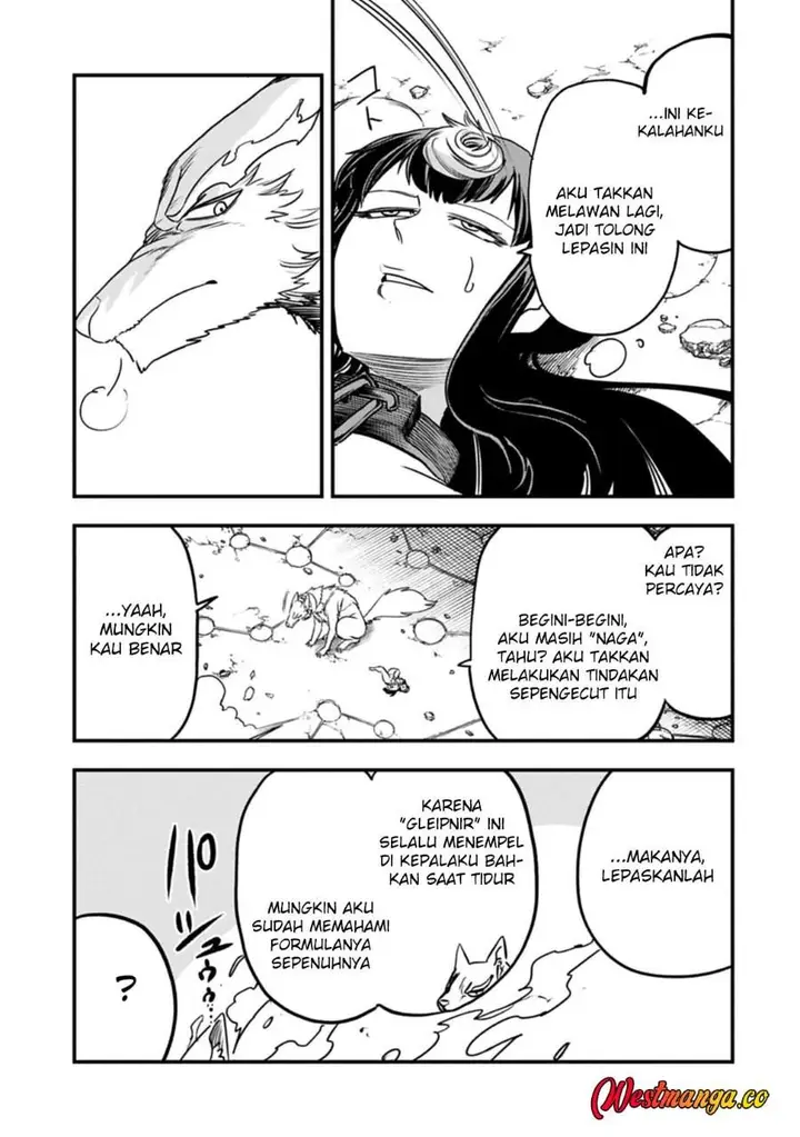 image-komik-umareta-chokugo-ni-suterareta-kedo-zensei-ga-taikensha-datta-node-yoyuu-de-ikitemasu-chapter-75-26/30