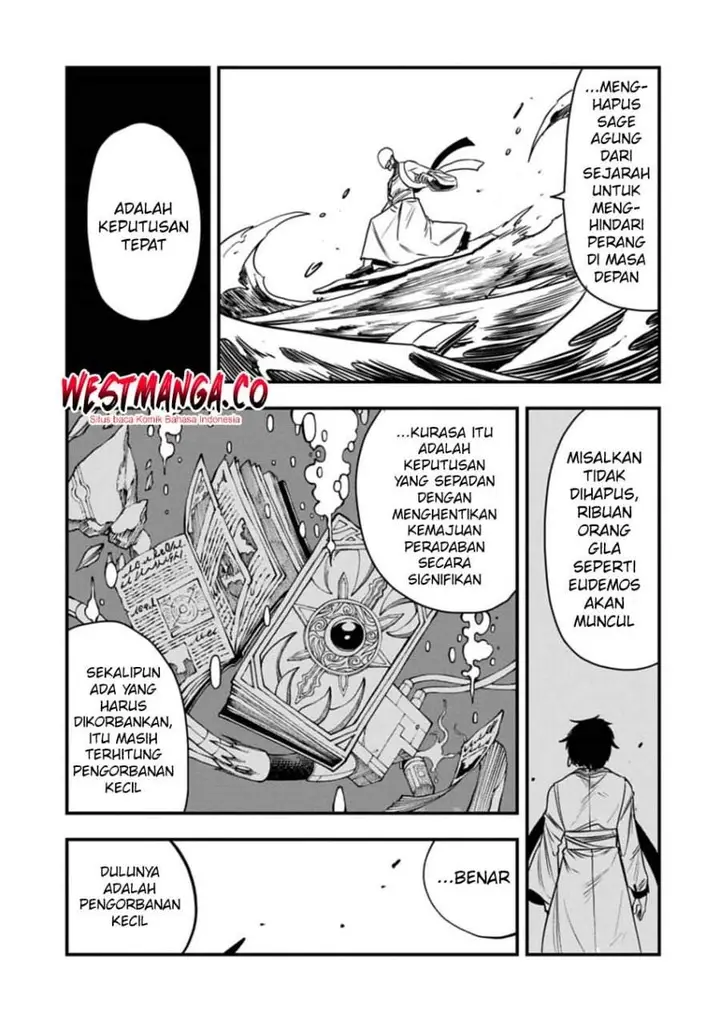 image-komik-umareta-chokugo-ni-suterareta-kedo-zensei-ga-taikensha-datta-node-yoyuu-de-ikitemasu-chapter-76-14/28