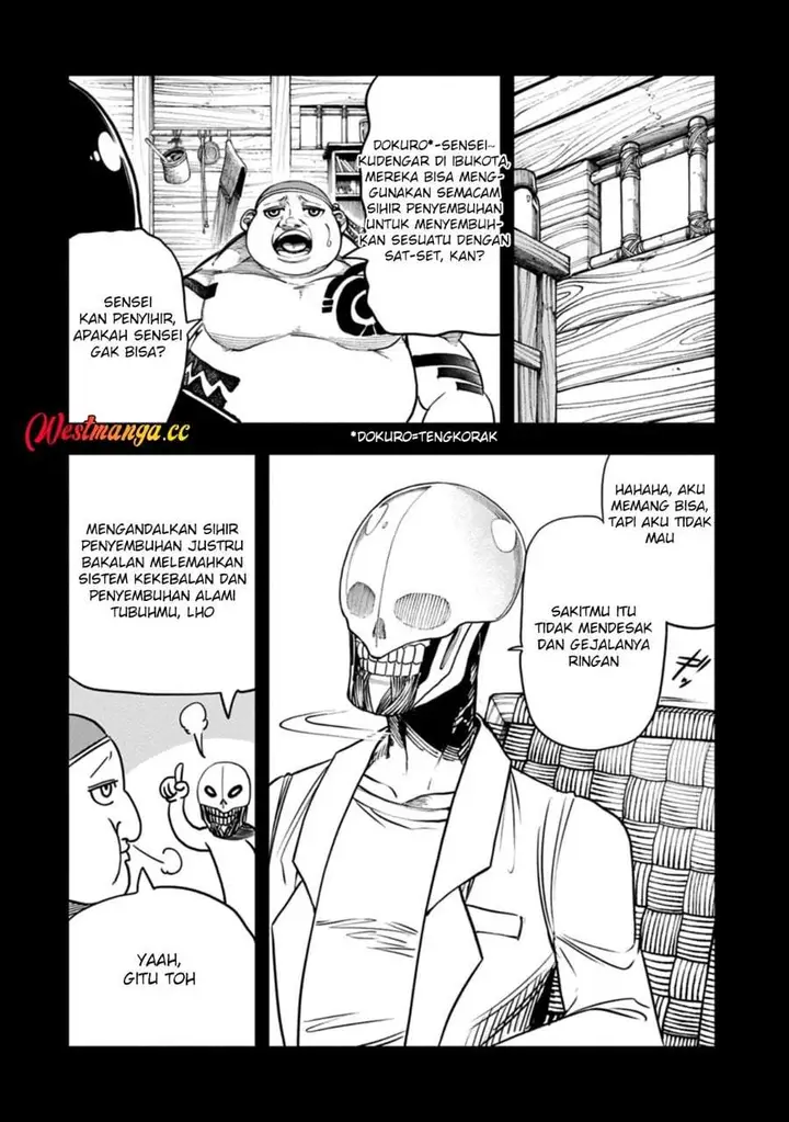 image-komik-umareta-chokugo-ni-suterareta-kedo-zensei-ga-taikensha-datta-node-yoyuu-de-ikitemasu-chapter-77-1/35