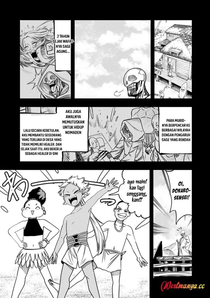 image-komik-umareta-chokugo-ni-suterareta-kedo-zensei-ga-taikensha-datta-node-yoyuu-de-ikitemasu-chapter-77-2/35