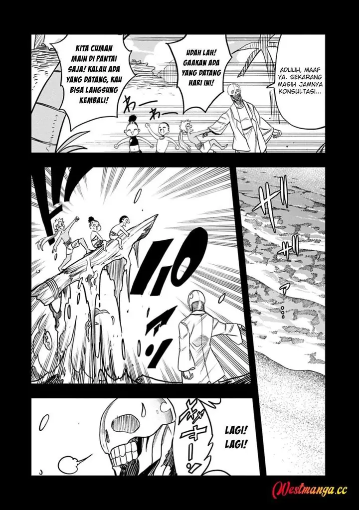 image-komik-umareta-chokugo-ni-suterareta-kedo-zensei-ga-taikensha-datta-node-yoyuu-de-ikitemasu-chapter-77-3/35