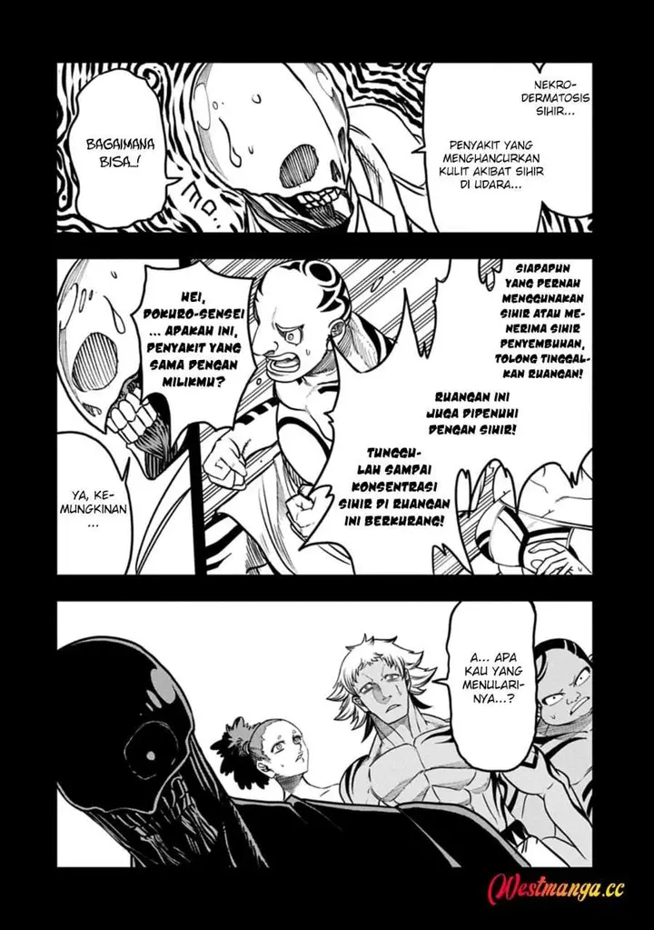 image-komik-umareta-chokugo-ni-suterareta-kedo-zensei-ga-taikensha-datta-node-yoyuu-de-ikitemasu-chapter-77-7/35